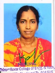 Photo of G Bhuvana