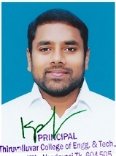 Photo of Ganesh Kumar A