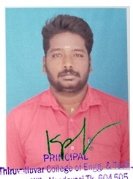Photo of Mohan Narayanan