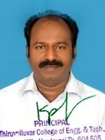 Photo of Ramadoss N