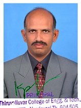 Photo of Sundhar U